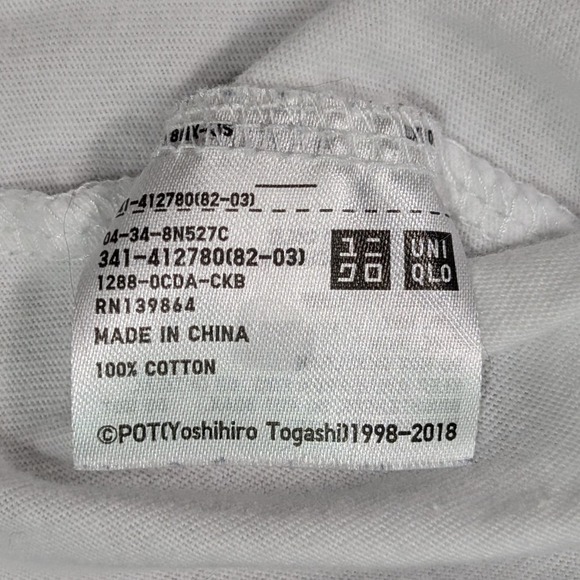 Hunter x Hunter Manga UT Uniqlo T-shirt Size Medium Jump 50th - Picture 7 of 8